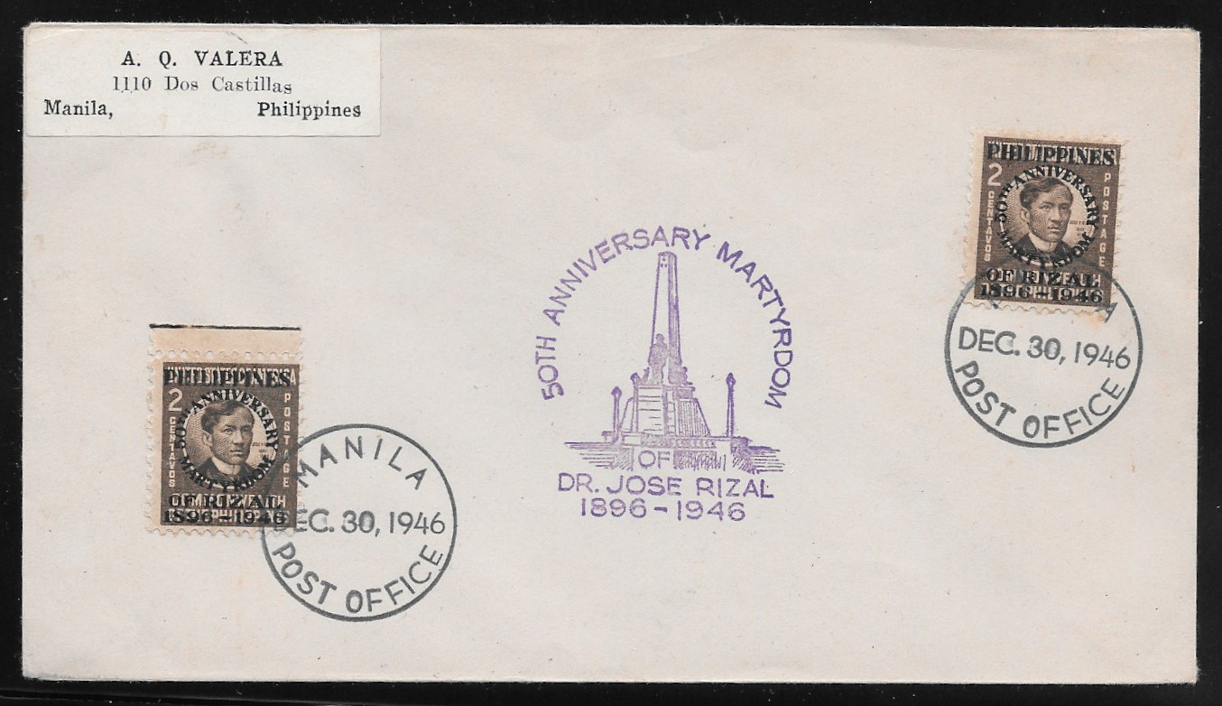 Philippines 1946 First Day Cover 